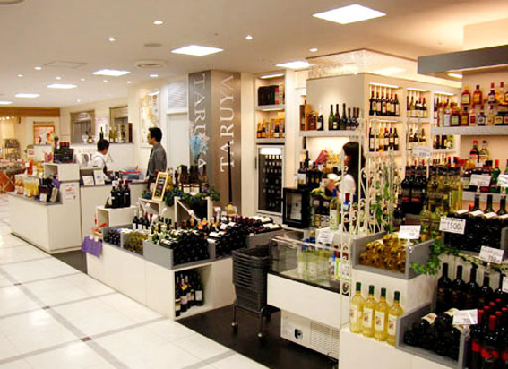 bar_tsurukame_exterior