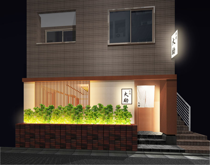 daimon_osuke_cg